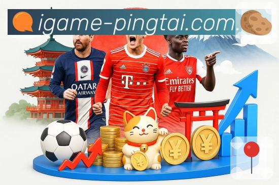 直播入口更醒目