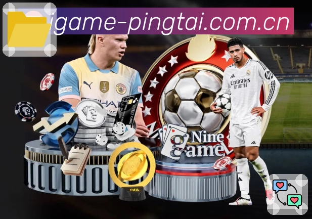 实时比分更直观