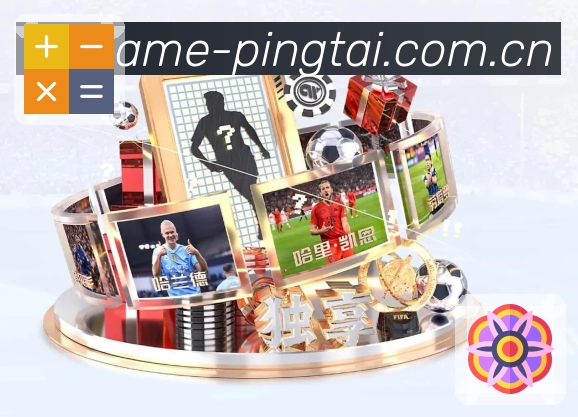 数据与榜单齐全